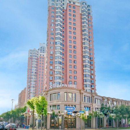 Dayin Garden Hotel -Near People'S Square & Nanjing Road-Large Social Area -Bar -Cafe -Gym -Free Laundry Luggage Storage -24H Front Desk-English Service Σανγκάη Εξωτερικό φωτογραφία