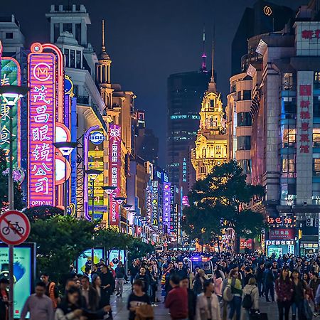 Dayin Garden Hotel -Near People'S Square & Nanjing Road-Large Social Area -Bar -Cafe -Gym -Free Laundry Luggage Storage -24H Front Desk-English Service Σανγκάη Εξωτερικό φωτογραφία
