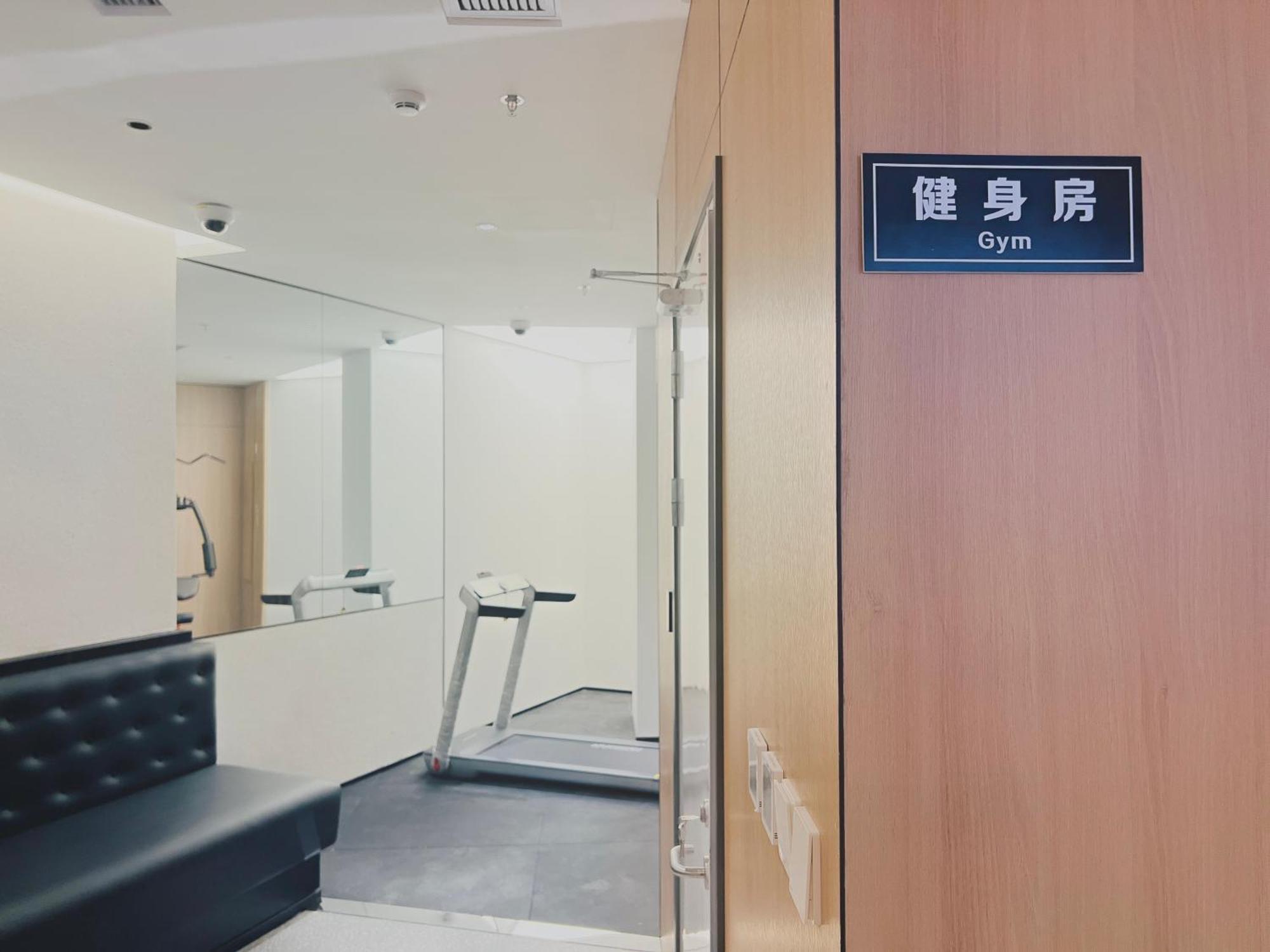 Dayin Garden Hotel -Near People'S Square & Nanjing Road-Large Social Area -Bar -Cafe -Gym -Free Laundry Luggage Storage -24H Front Desk-English Service Σανγκάη Εξωτερικό φωτογραφία