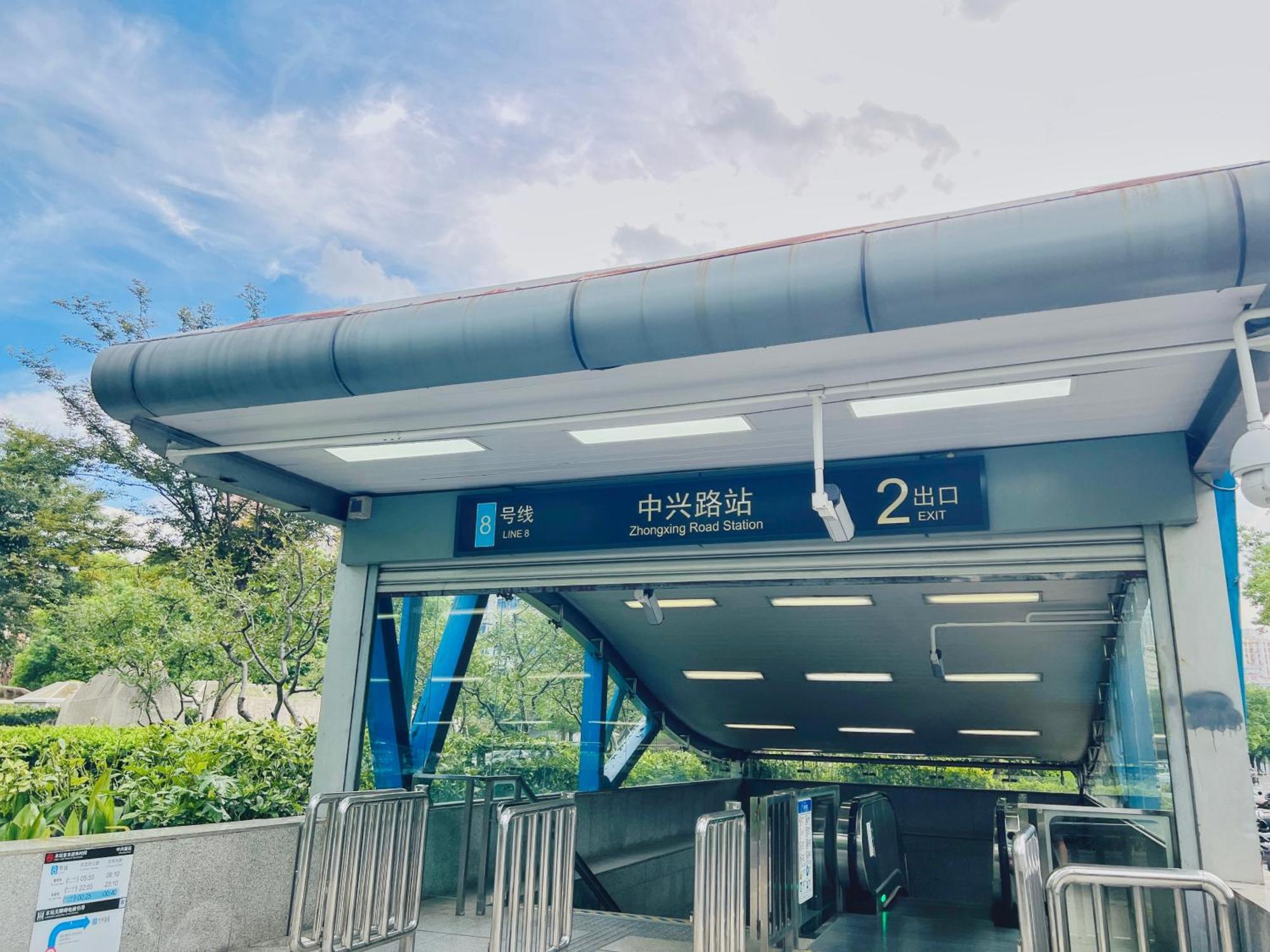 Dayin Garden Hotel -Near People'S Square & Nanjing Road-Large Social Area -Bar -Cafe -Gym -Free Laundry Luggage Storage -24H Front Desk-English Service Σανγκάη Εξωτερικό φωτογραφία