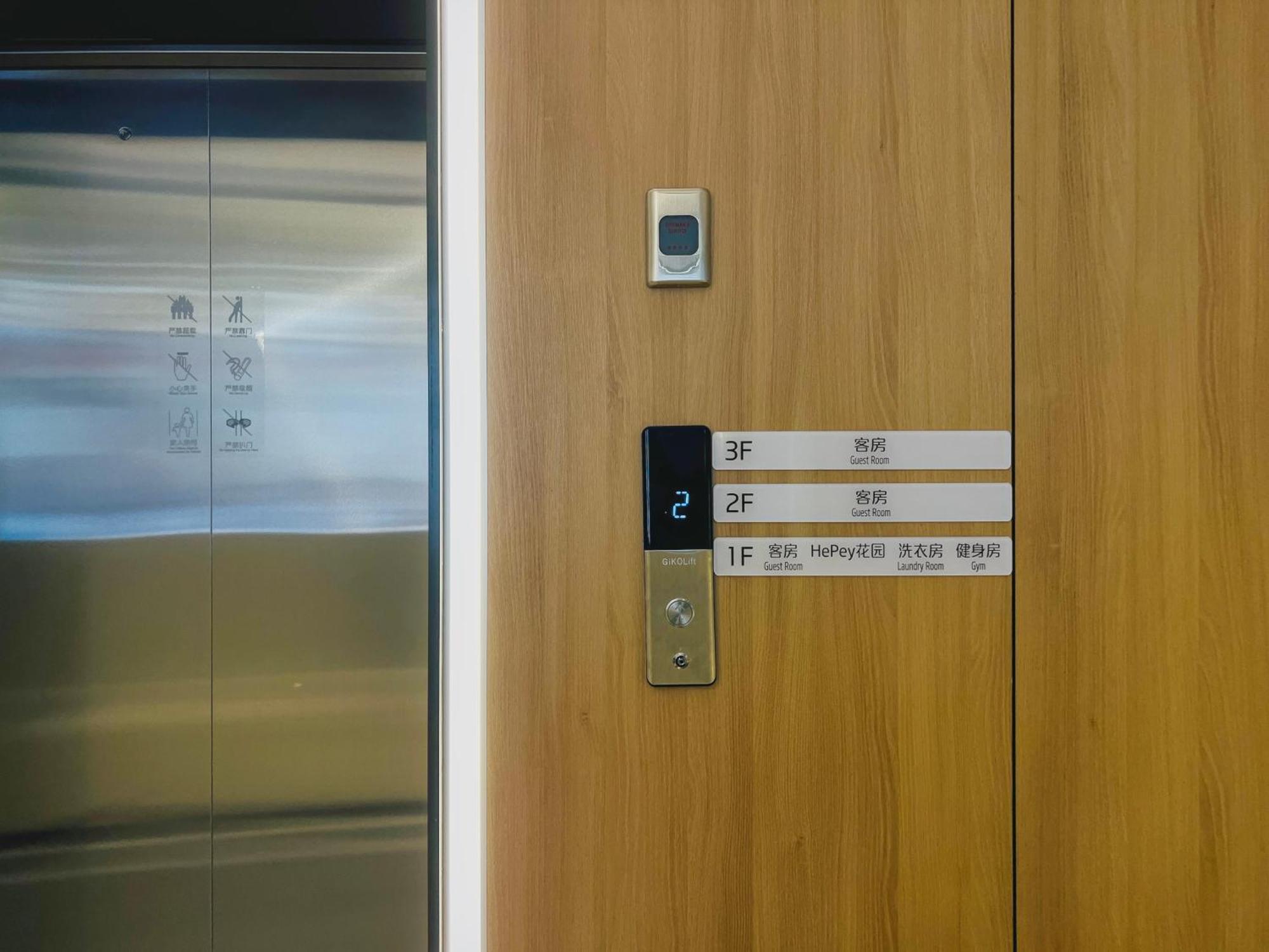 Dayin Garden Hotel -Near People'S Square & Nanjing Road-Large Social Area -Bar -Cafe -Gym -Free Laundry Luggage Storage -24H Front Desk-English Service Σανγκάη Εξωτερικό φωτογραφία