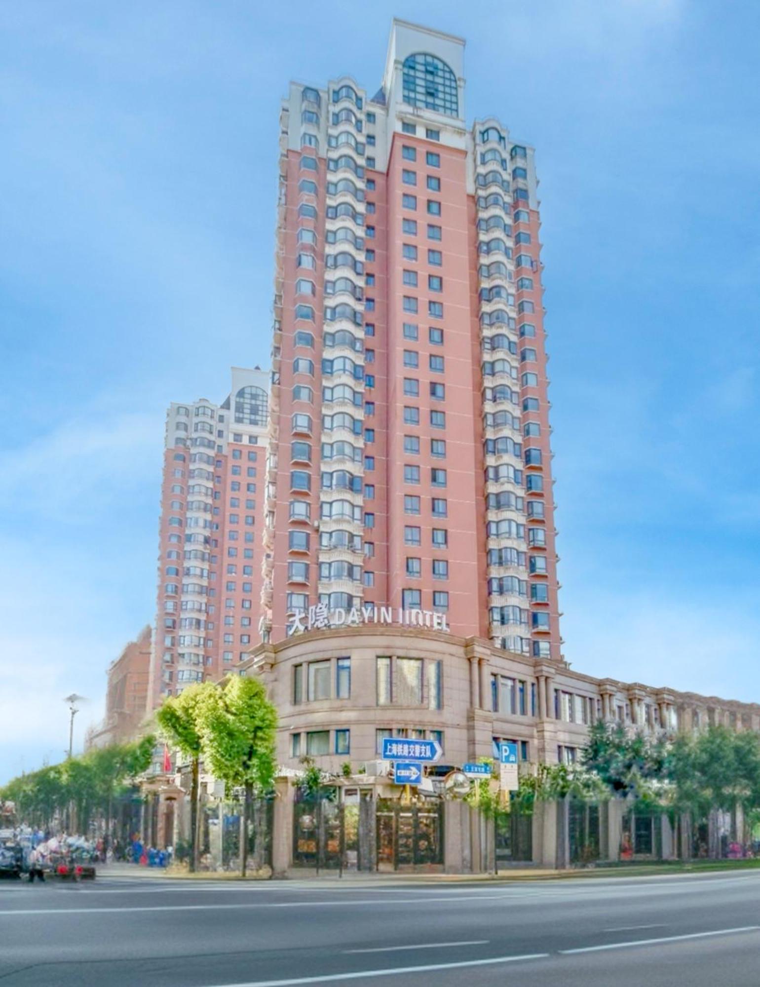 Dayin Garden Hotel -Near People'S Square & Nanjing Road-Large Social Area -Bar -Cafe -Gym -Free Laundry Luggage Storage -24H Front Desk-English Service Σανγκάη Εξωτερικό φωτογραφία