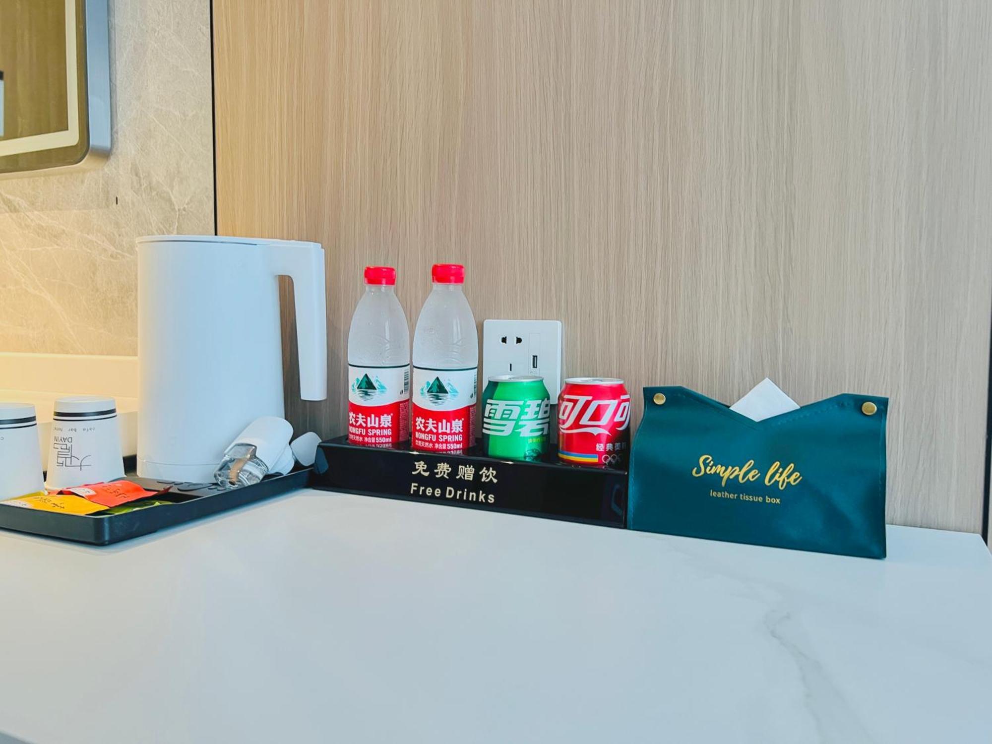 Dayin Garden Hotel -Near People'S Square & Nanjing Road-Large Social Area -Bar -Cafe -Gym -Free Laundry Luggage Storage -24H Front Desk-English Service Σανγκάη Εξωτερικό φωτογραφία