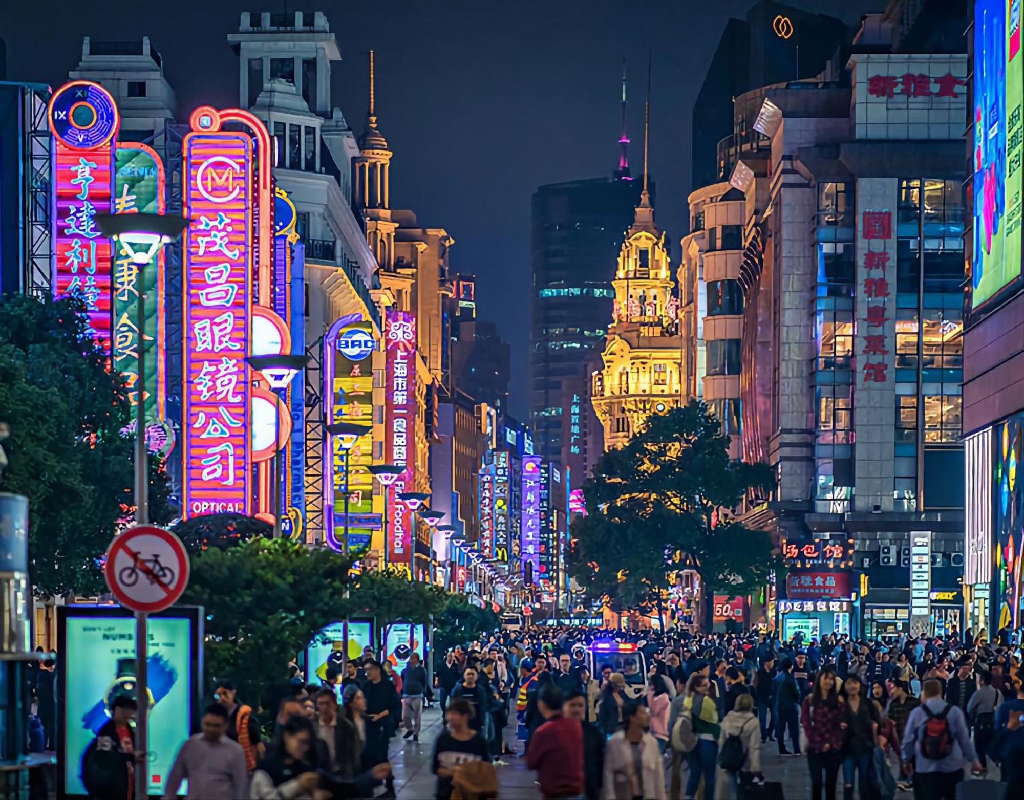 Dayin Garden Hotel -Near People'S Square & Nanjing Road-Large Social Area -Bar -Cafe -Gym -Free Laundry Luggage Storage -24H Front Desk-English Service Σανγκάη Εξωτερικό φωτογραφία